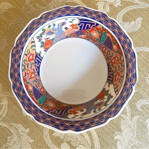 Pretty made in Japan bowl made by Andrea by Sadek vintage in good condit…